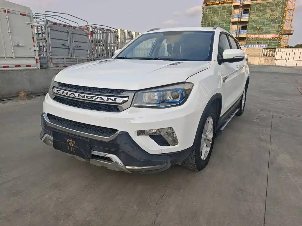 Changan CS75 2016