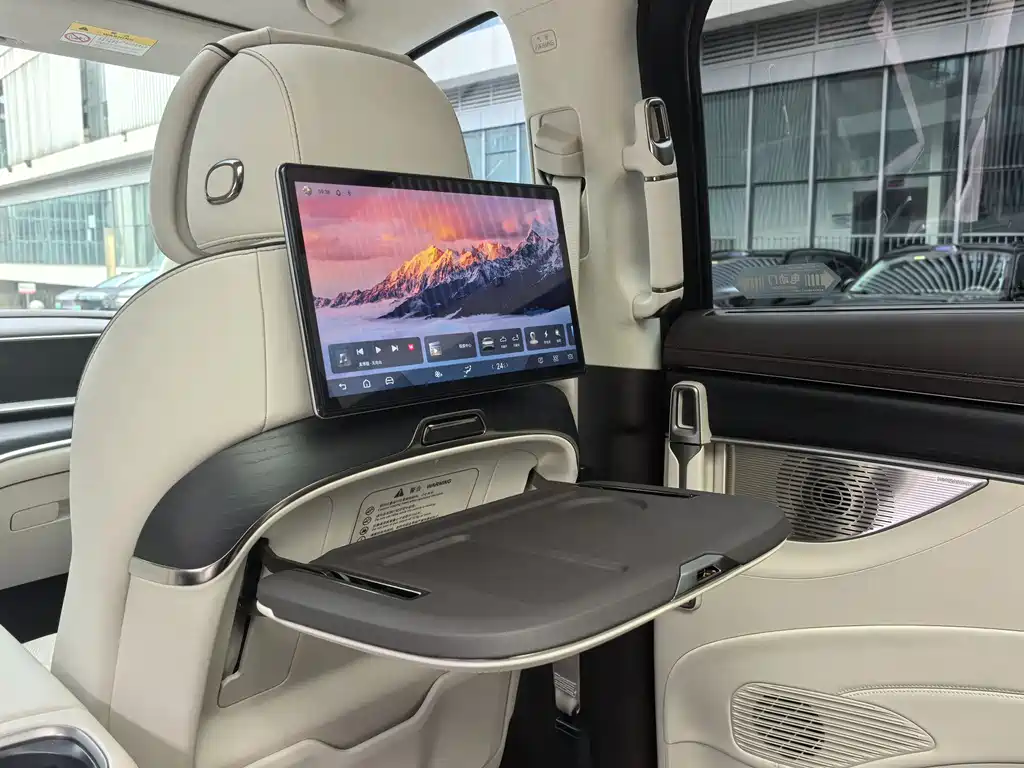 Denza D9 2024 DM-i 980 Flagship