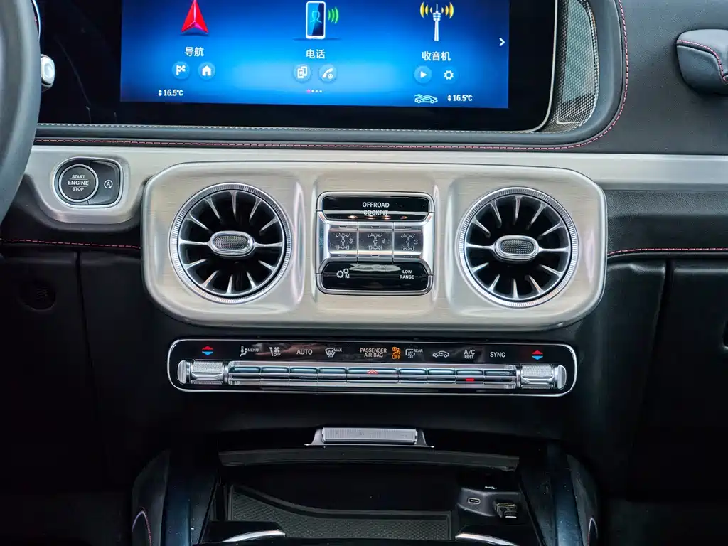 Mercedes-Benz G-Class — миниатюра 16