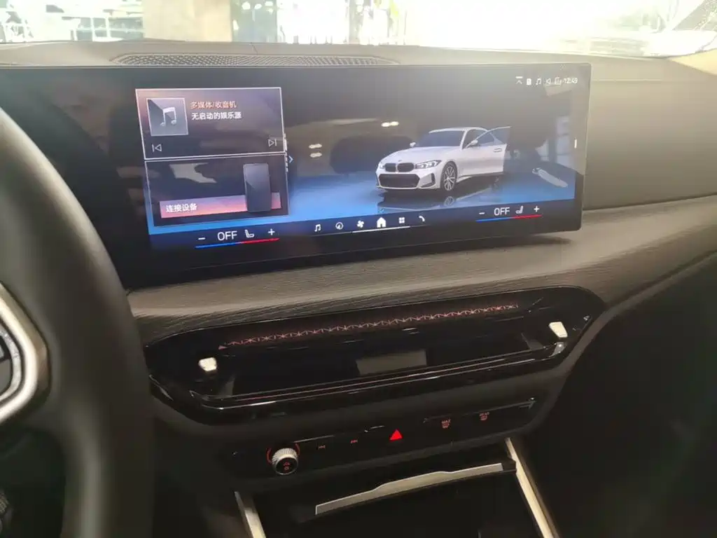 BMW 3 Series — миниатюра 18