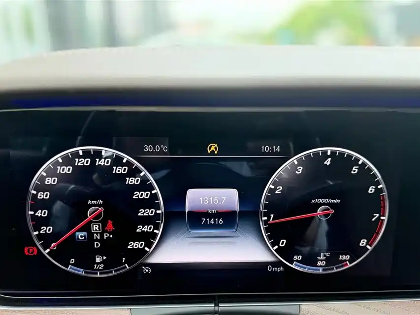 Mercedes-Benz E-Class E 2020 E 300 L Fashion