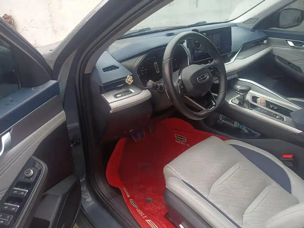 GEELY AUTOMOBILE XINGRUI