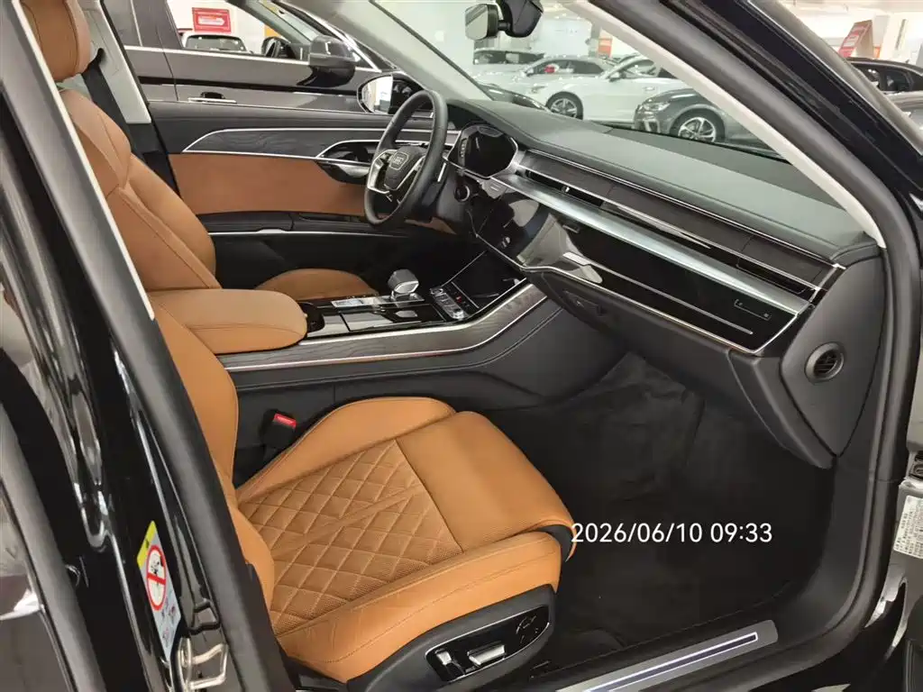 Audi A8 2024 A8L 50 TFSI quattro