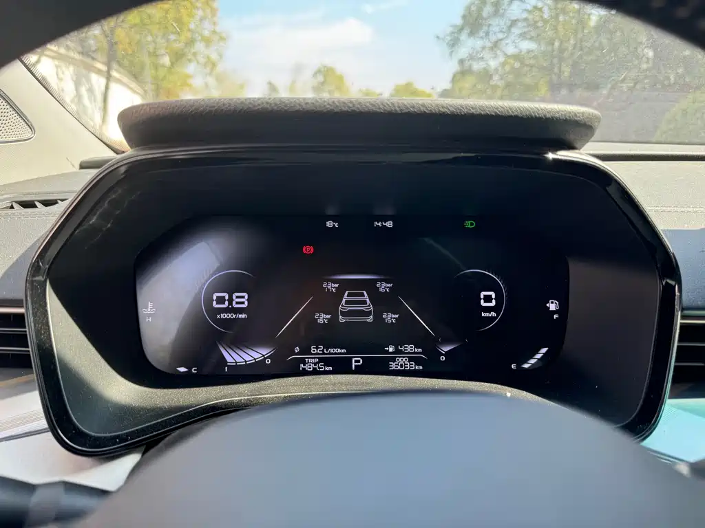 GEELY AUTOMOBILE EMGRAND L