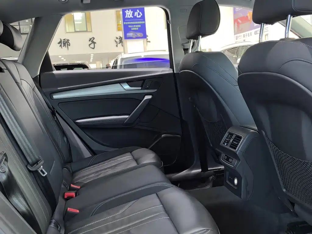 Audi Q5L — миниатюра 7