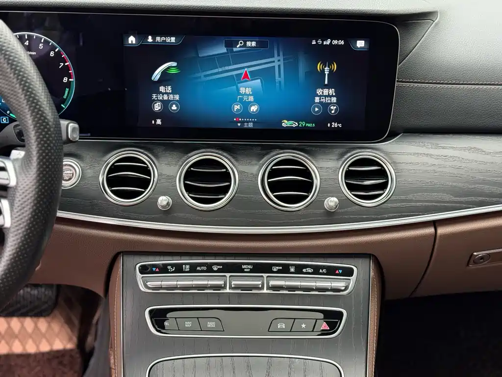 Mercedes-Benz E-Class New Energy — миниатюра 17