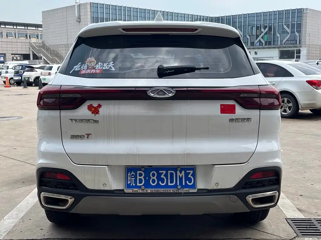 Chery Tiggo 8 230TCI Auto Fashion Edition, фото 8