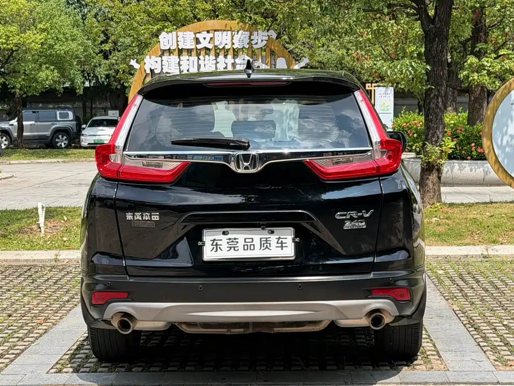 Honda CR-V — миниатюра 7