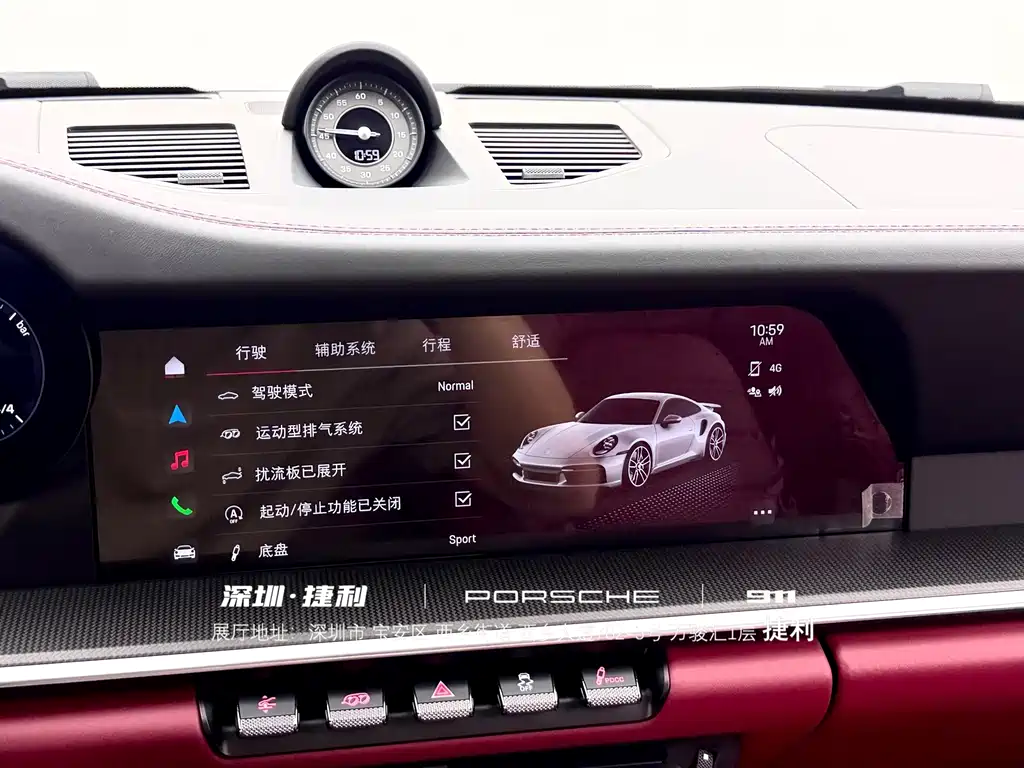 Porsche 911 — миниатюра 18