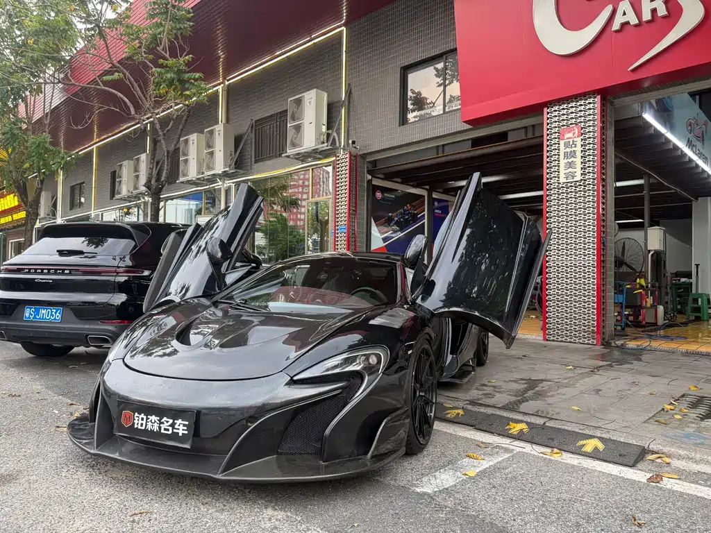 McLaren 12C — миниатюра 12