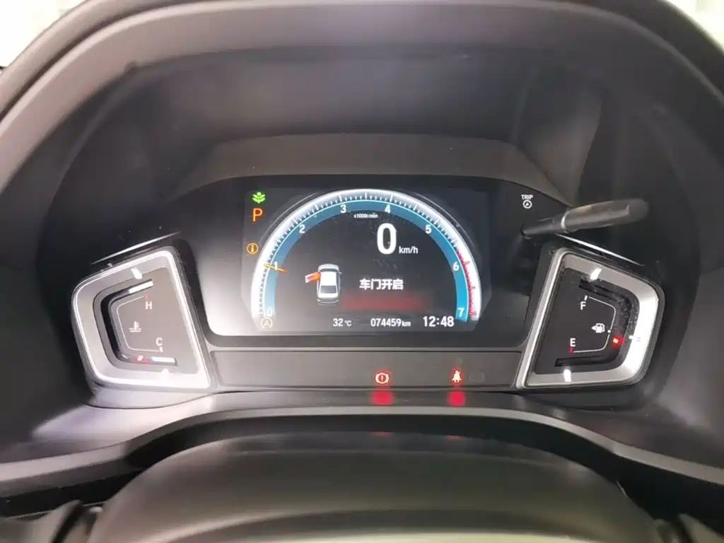 Honda Crider — миниатюра 12