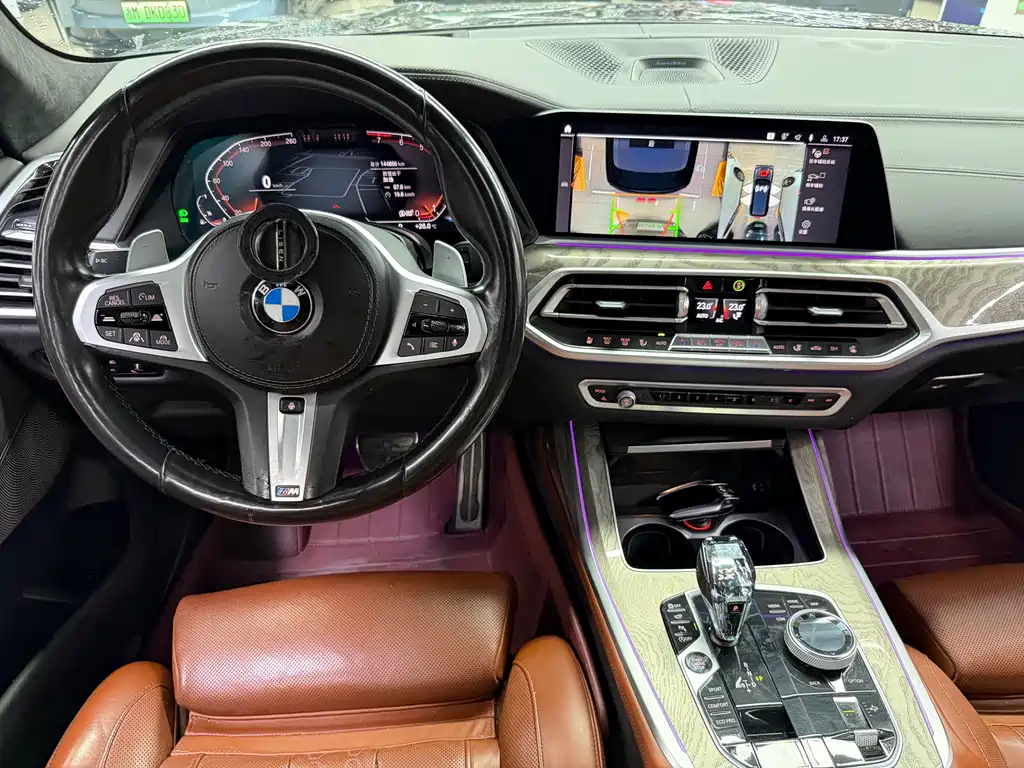 BMW X7 — миниатюра 9