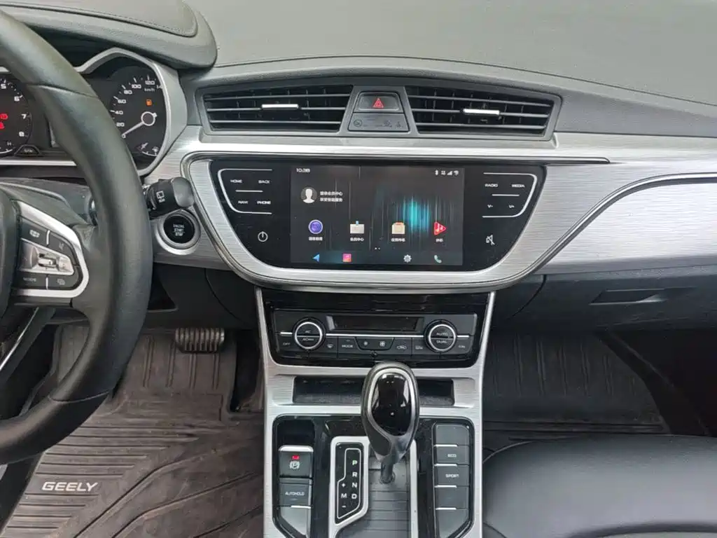 Geely Emgrand GS — миниатюра 13