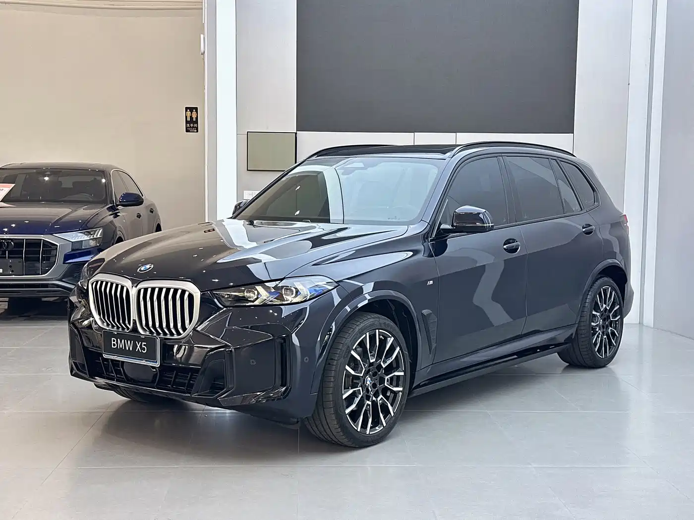 宝马X5 2023款 xDrive 40Li M运动曜夜套装 2024