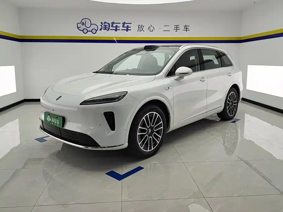 Shangjie Shangjie H5