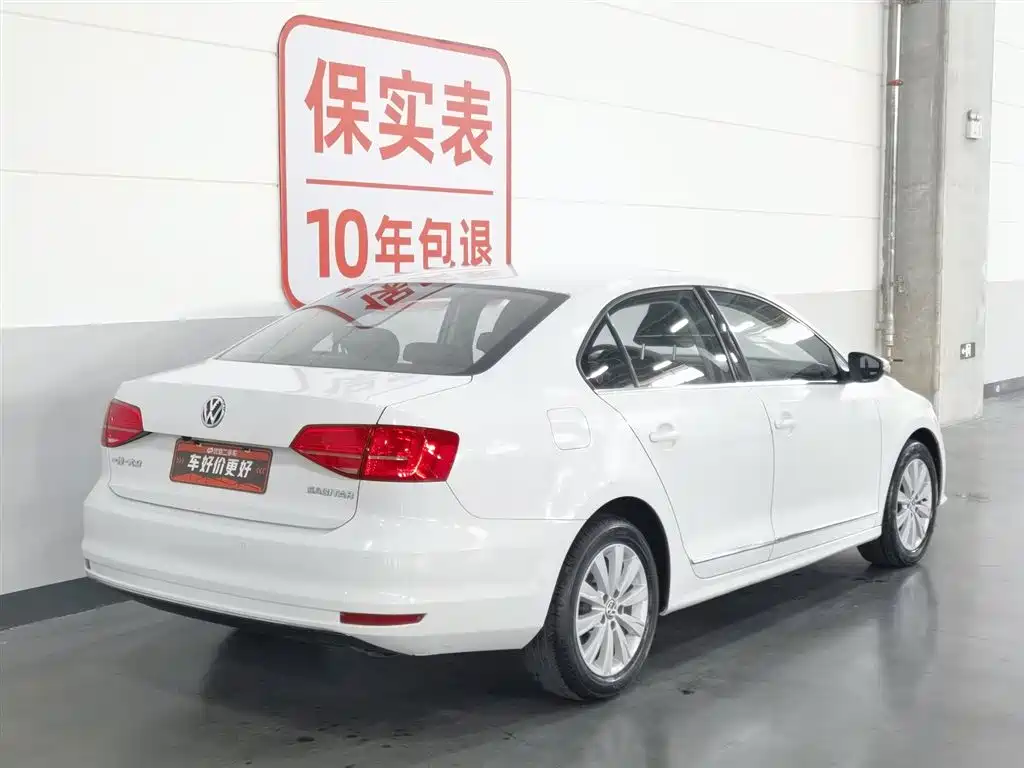 Volkswagen Sagitar 2015 1.6L AT Comfort