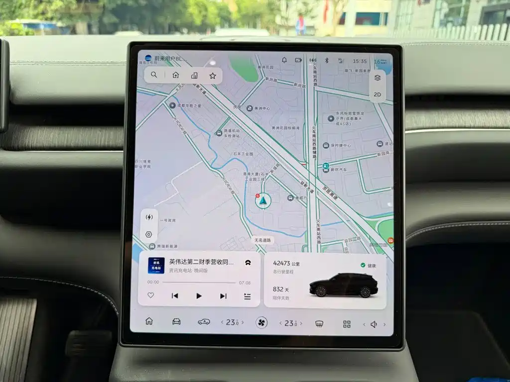 NIO ES6 — миниатюра 10