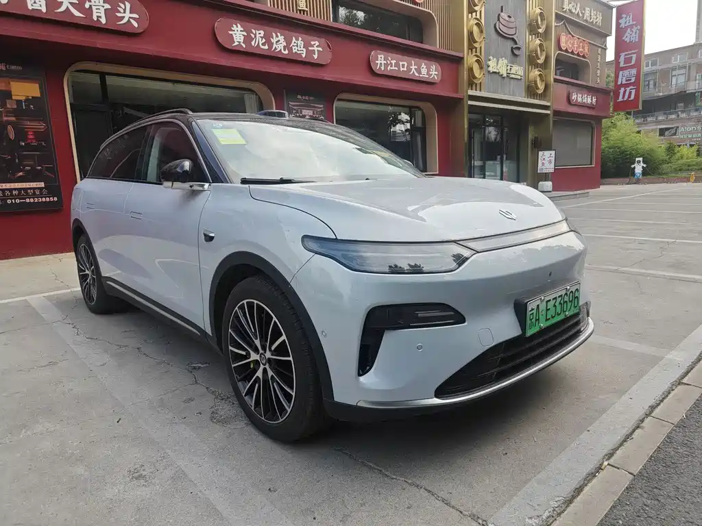 Leapmotor C11 2026 640