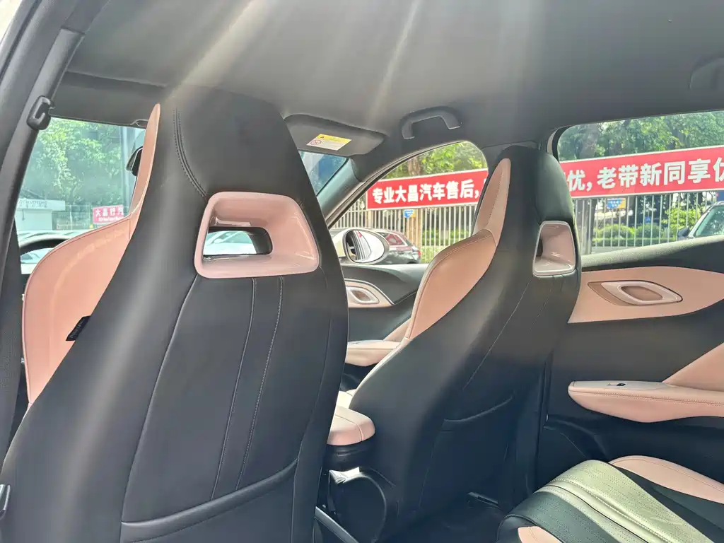 BYD Seagull — миниатюра 24