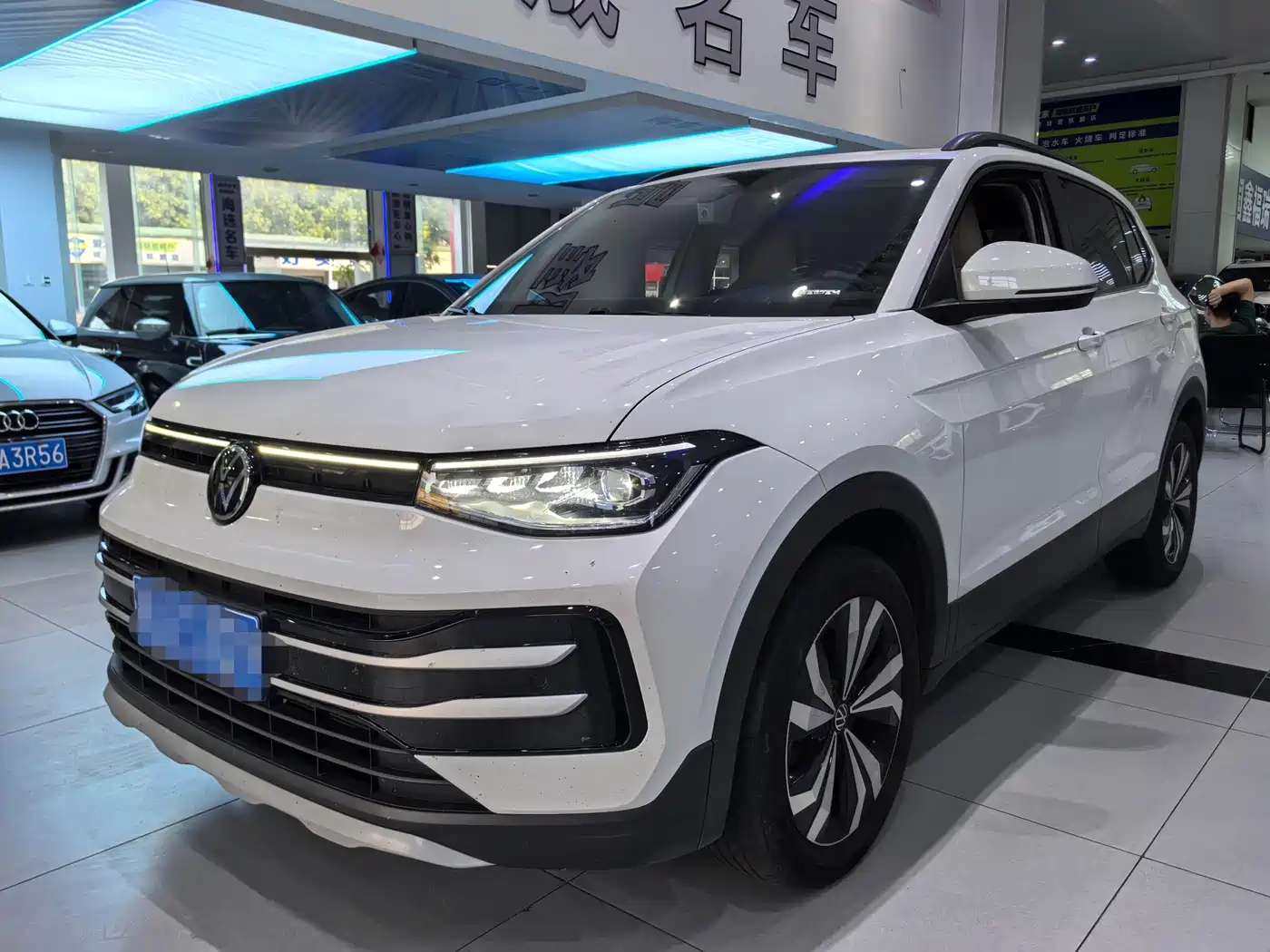 途岳 2025款 新锐 1.5L 锐意版 2025