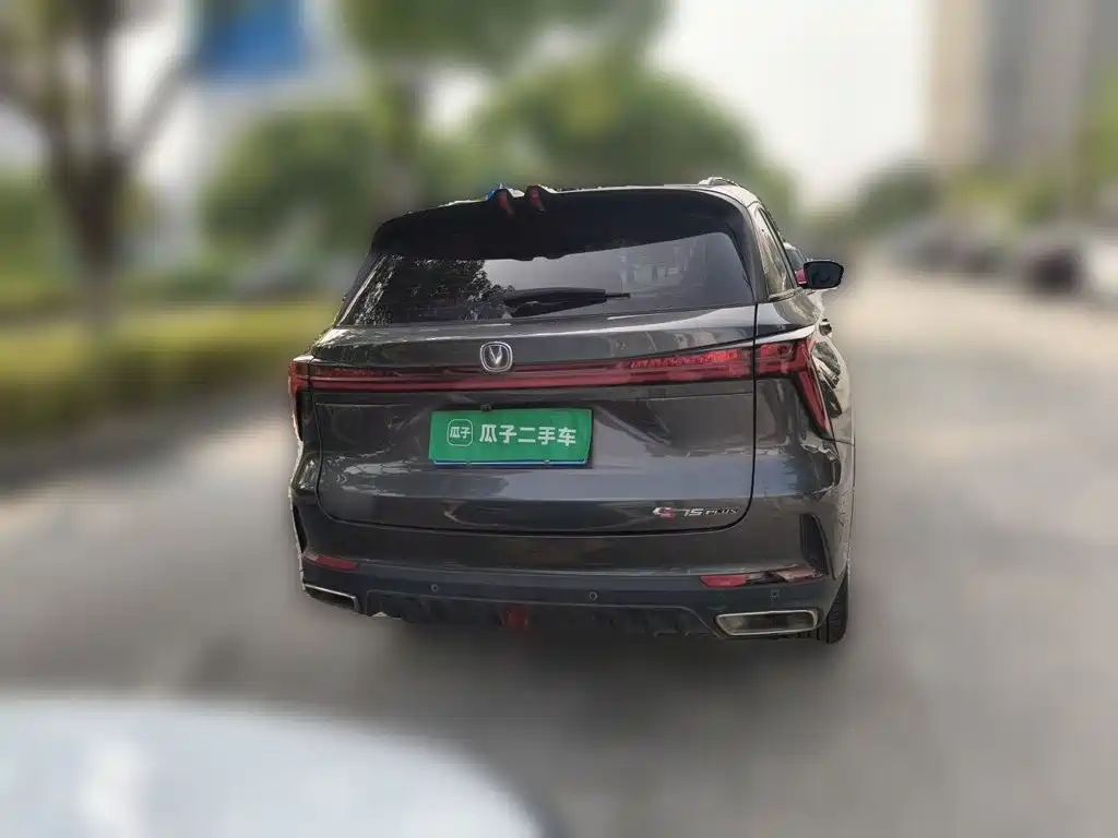 Changan CS75 PLUS — миниатюра 3