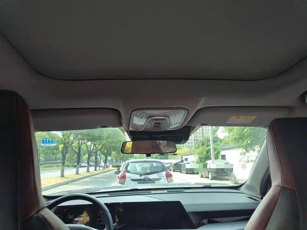 Changan CS75 PLUS — миниатюра 14