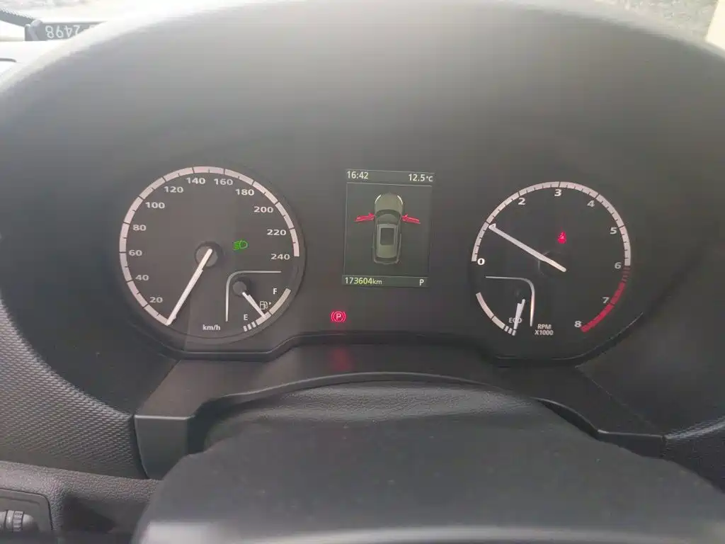 Qoros Qoros 5 — миниатюра 12