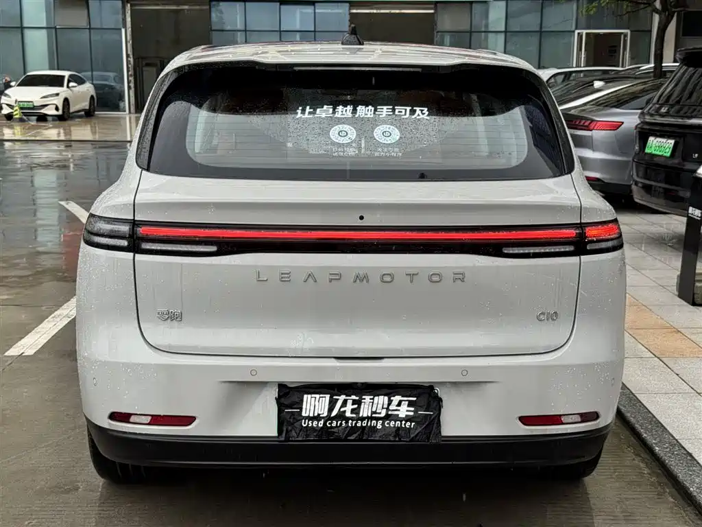 Leapmotor C10 2026 605