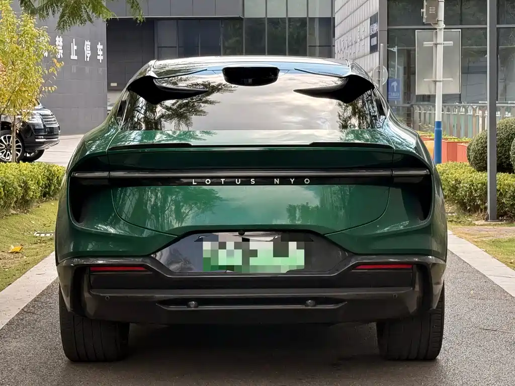 Lotus Eletre — миниатюра 6
