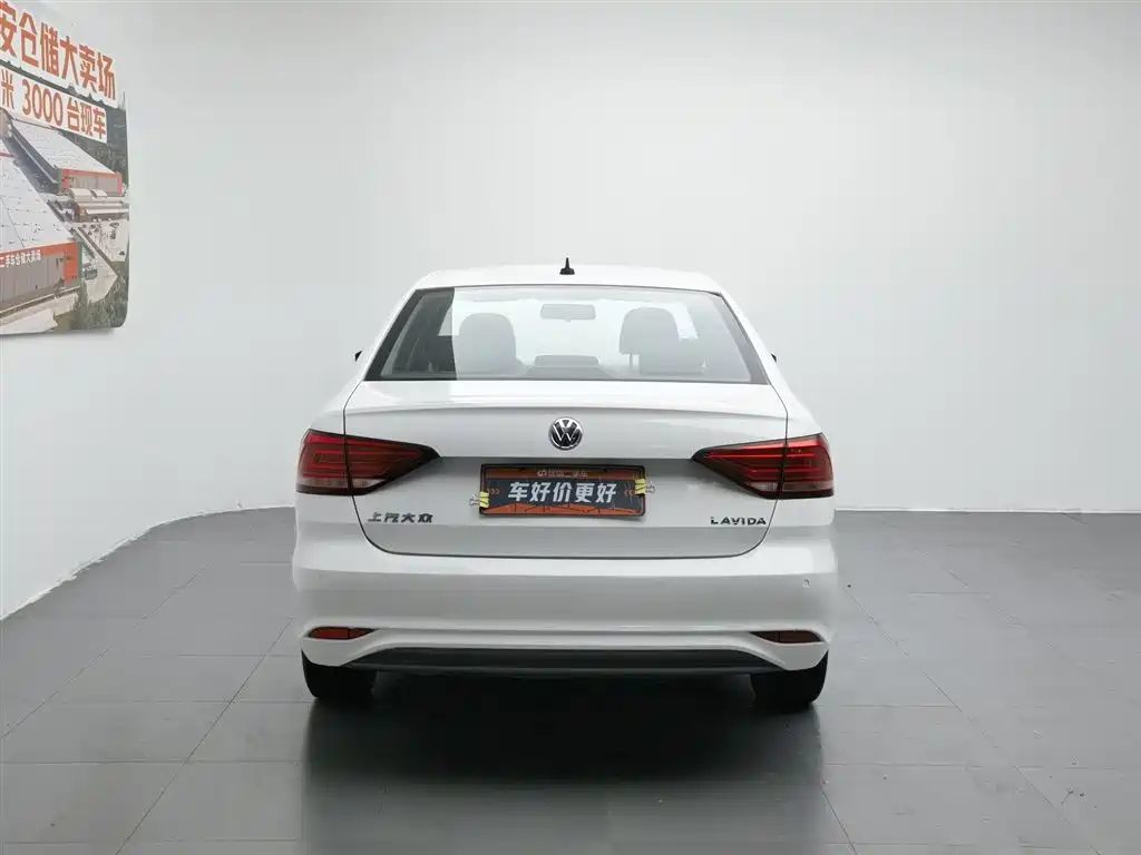 Volkswagen Lavida 2019 1.5L AT VI
