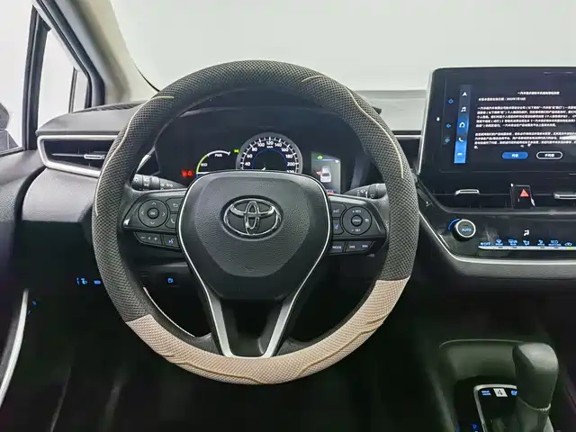 Toyota Corolla 2021 1.8L E-CVT Elite