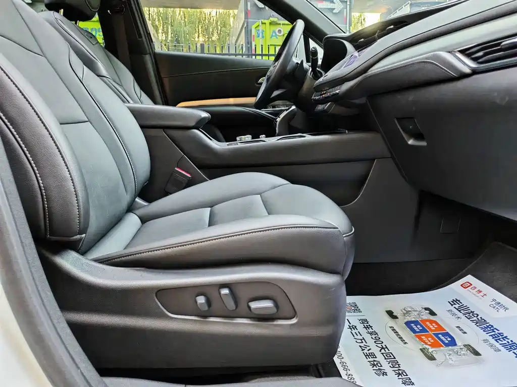 Cadillac XT4 — миниатюра 15