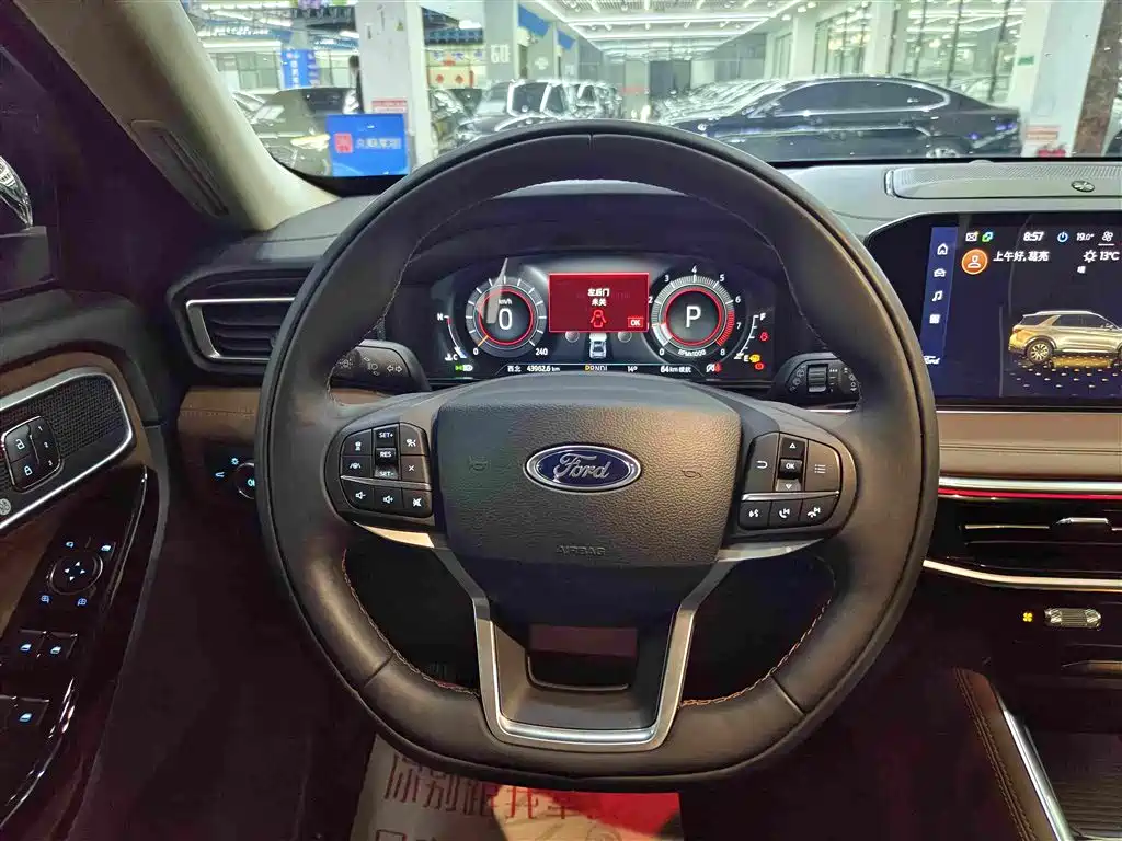 Ford Explorer — миниатюра 8