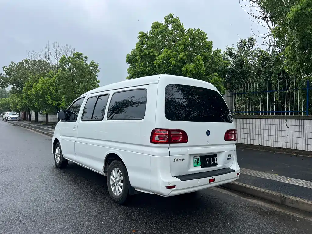 DONGFENG LINGZHI NEW ENERGY