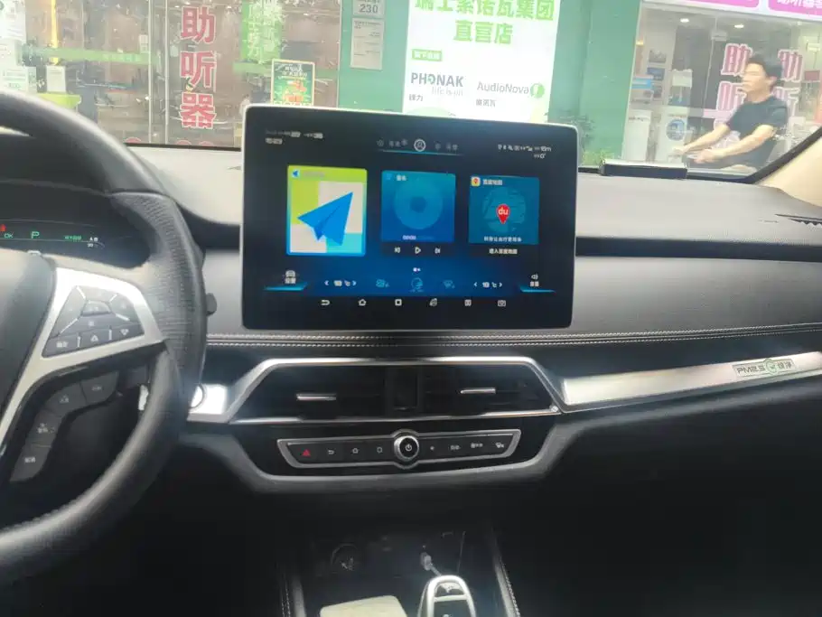 BYD New Energy — миниатюра 13