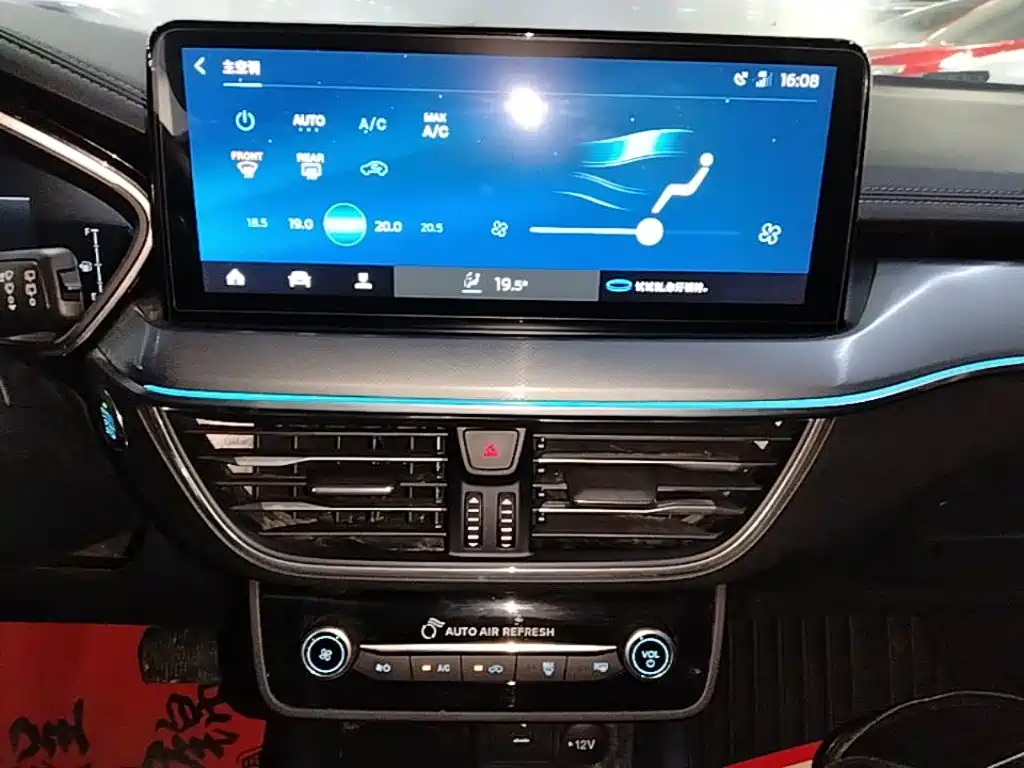 Ford Focus Active — миниатюра 9