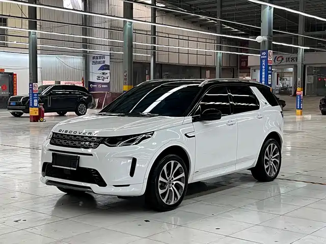 LAND ROVER DISCOVER SPORTS