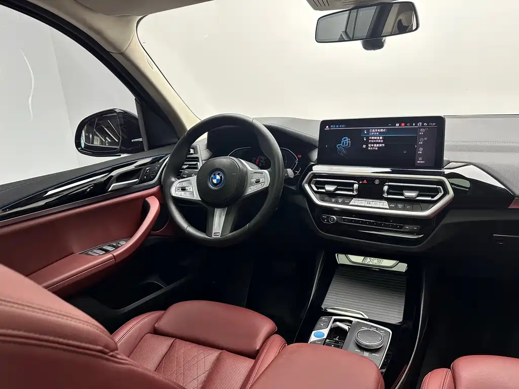 BMW iX3 — миниатюра 15