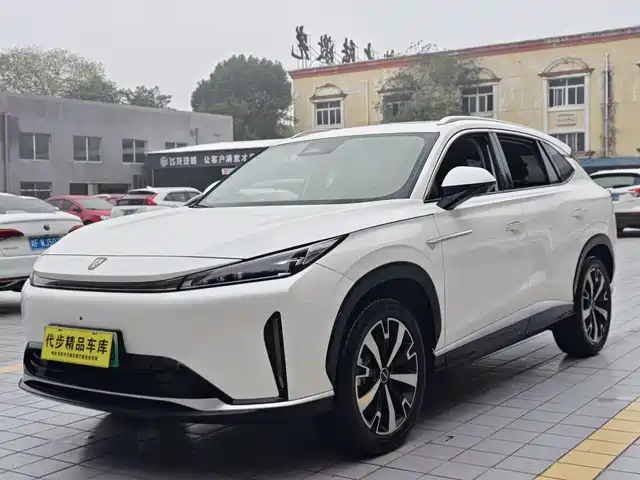 ROEWE D5X DMH 2024