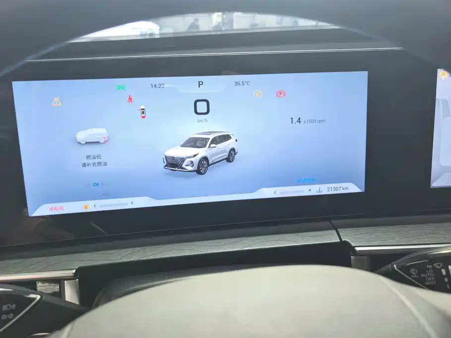 Chery Tiggo 8 PRO — миниатюра 14
