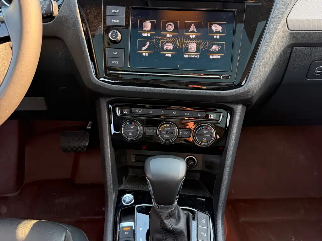 Volkswagen Tiguan L — миниатюра 12