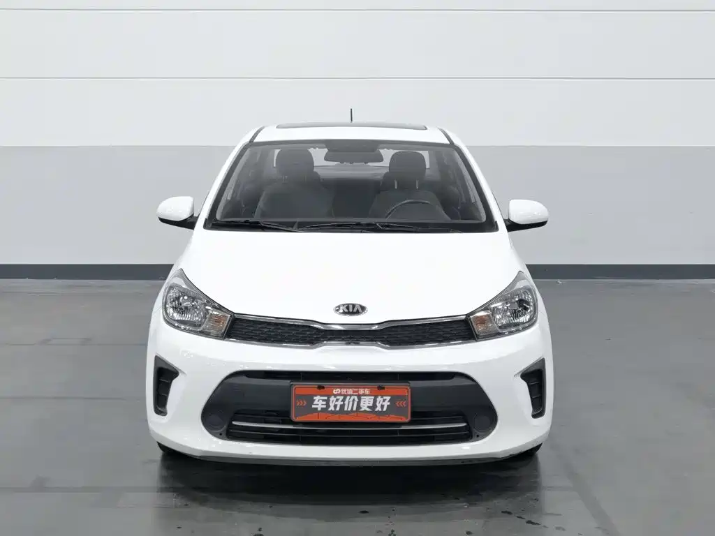 Kia Huanchi — миниатюра 3