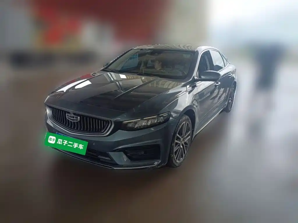 Geely Xingrui