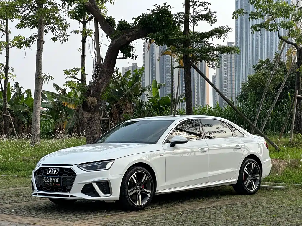 Audi A4L 2020