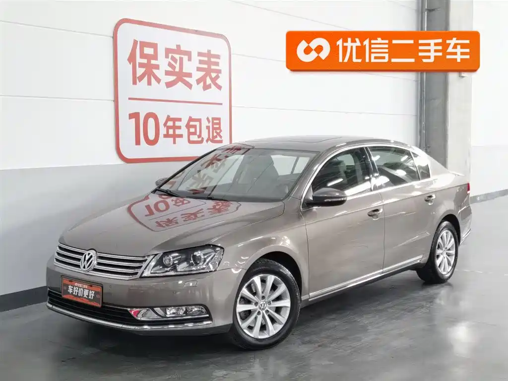 Volkswagen Magotan 2015