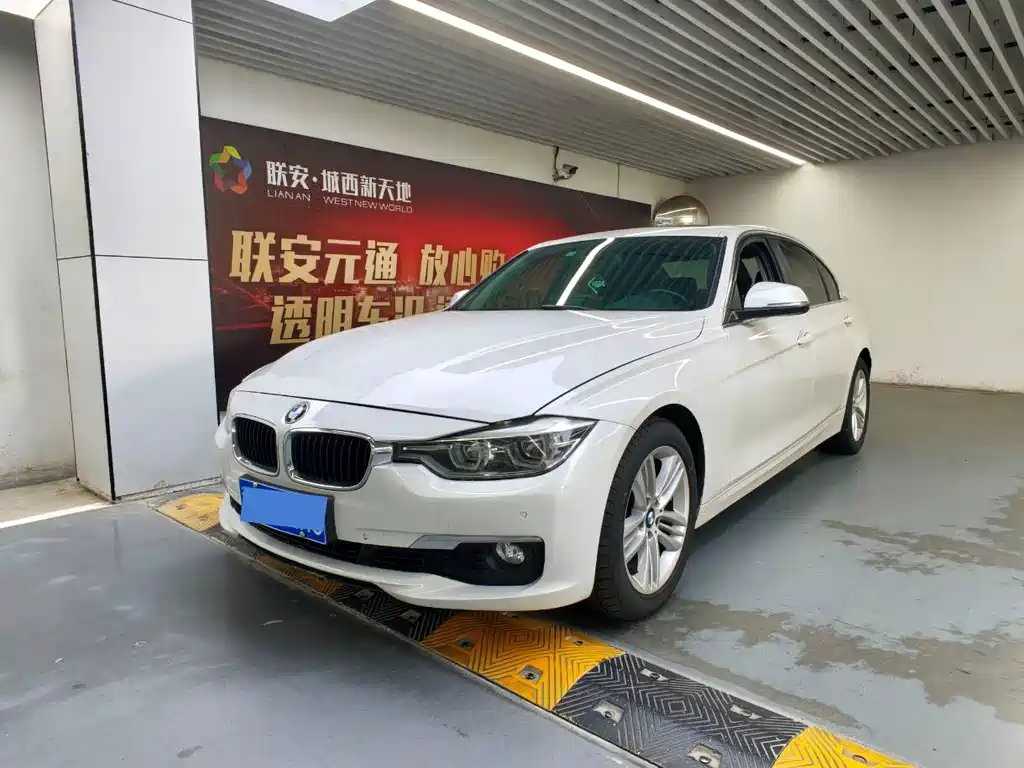 BMW 3 Series 2017