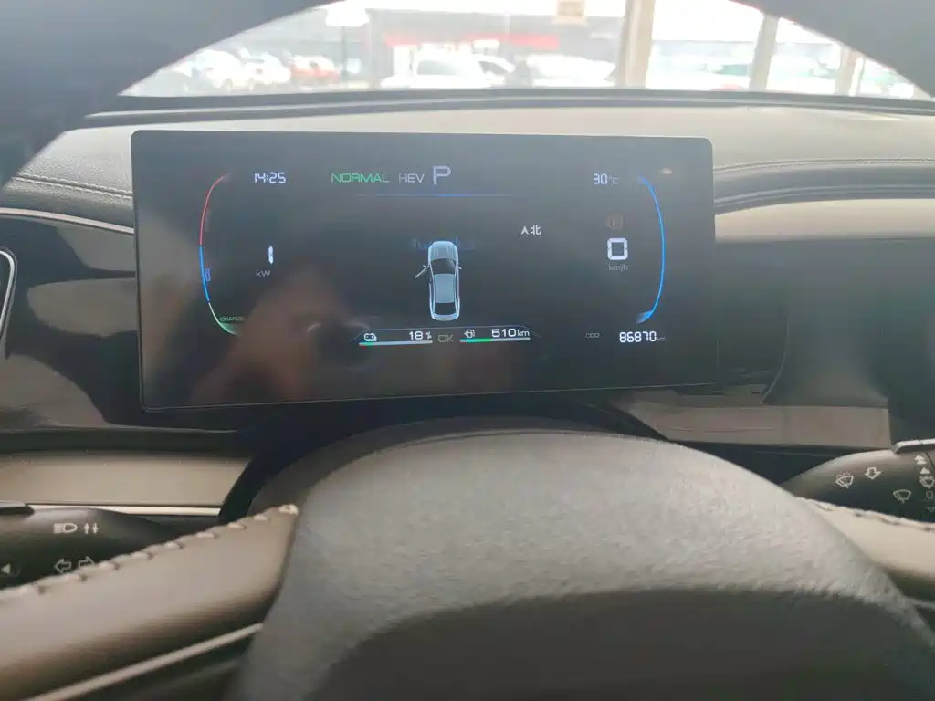 BYD Qin PLUS — миниатюра 5