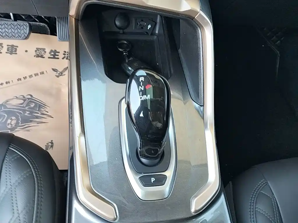 Haval H6 — миниатюра 14