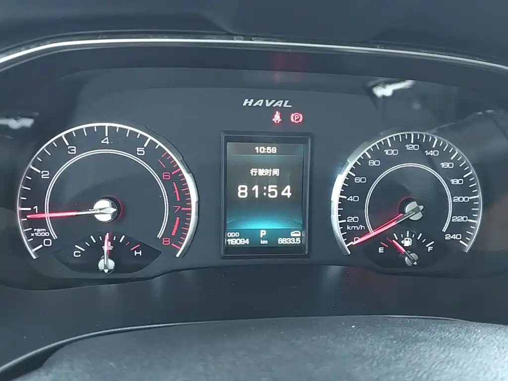 Haval H6 — миниатюра 12