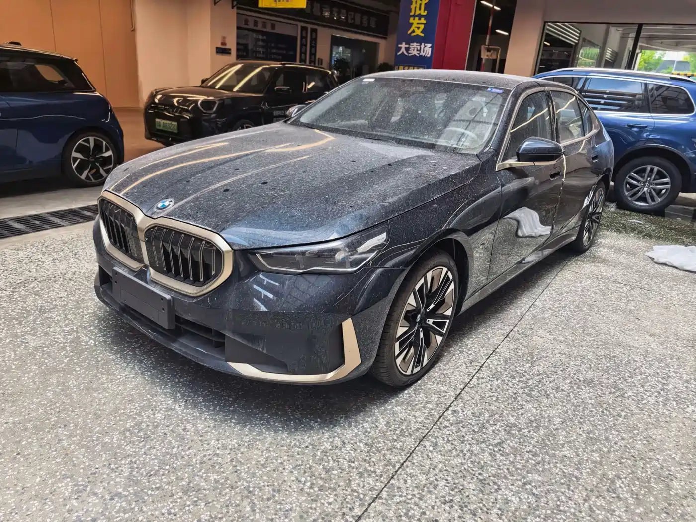 宝马5系 2025款 530Li 尊享型 豪华套装 2026